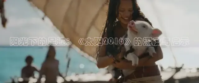 泡泡影视大全在线观看